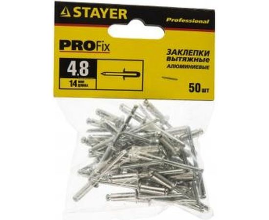 Заклепки алюминиевые 50 шт. (4,8х14 мм) STAYER 3120-48-14 – изображение 2