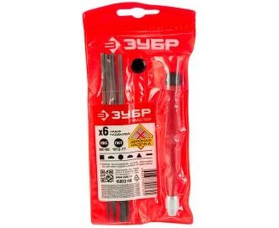 Набор надфилей ЗУБР с зажимной пластмассовой ручкой 160мм, 6шт 16053-H6 – изображение 2