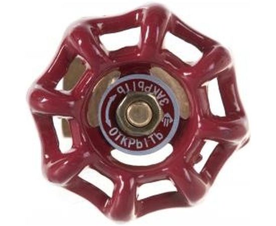 Задвижка клиновая 1/2 для трубопровода Зубр 51212-1/2 – изображение 3