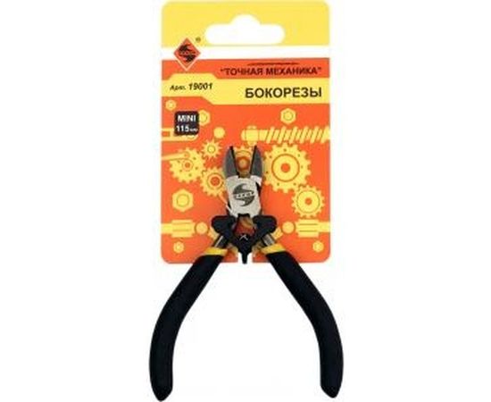 Бокорезы Энкор 115 мм 1 шт./5/100 19001 – изображение 2