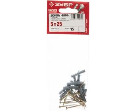 Дюбель ЕВРО с шурупом 15 шт. (5x25 мм; ТФ6) ЗУБР 30662-05-25 – изображение 3