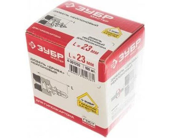 Дюбель нейлоновый с установочным инструментом для гипсокартона 100 шт. (23 мм; ТФ5) ЗУБР 4-301255 – изображение 5