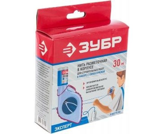 Разметочная нить 30м с синей краской ЗУБР 4-06375-H2 – изображение 2