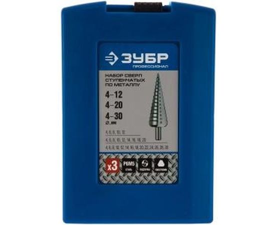 Набор ступенчатых сверл (Р6М5; 3 шт.) по металлу Зубр 29670-4-30-H3_z01 – изображение 3