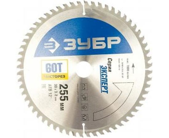 Диск пильный по дереву Чистый рез 255x30 мм, 60Т Зубр 36905-255-30-60 