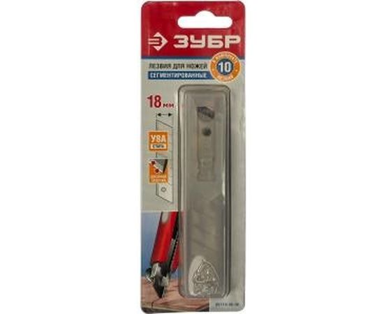 Сегментированное лезвие 10 шт Зубр 09710-18-10 