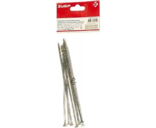 Саморезы универсальные оксидированные по дереву/металлу 8 шт. (4,8х150 мм; PH2; ТФ7) ЗУБР 4-300017-48-150 