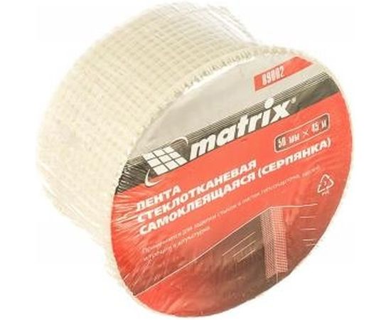 Самоклеящаяся серпянка (50 мм; 45 м) MATRIX 89002 