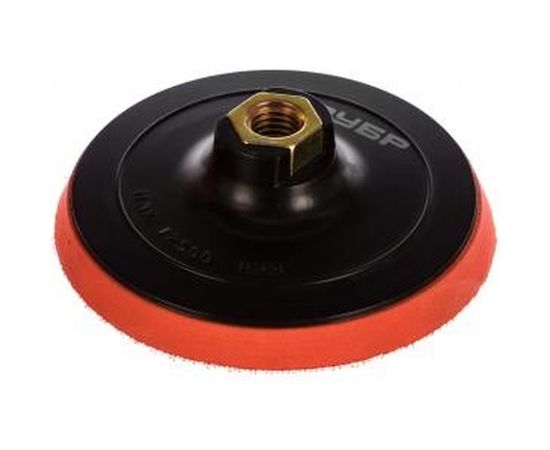 Насадка пластиковая мягкая (115 мм; М14) для углошлифовальных машин ЗУБР 35782-115 