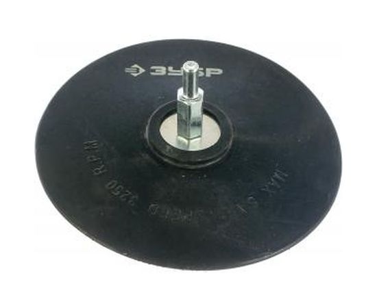 Насадка резиновая МАСТЕР под круги на липучке (125 мм; 8 мм) для дрелей ЗУБР 3577-125 