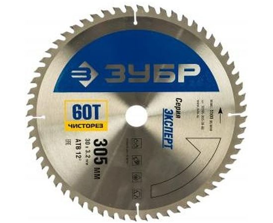 Диск пильный чистый рез по дереву (305х30 мм; 60Т) ЗУБР 36905-305-30-60 