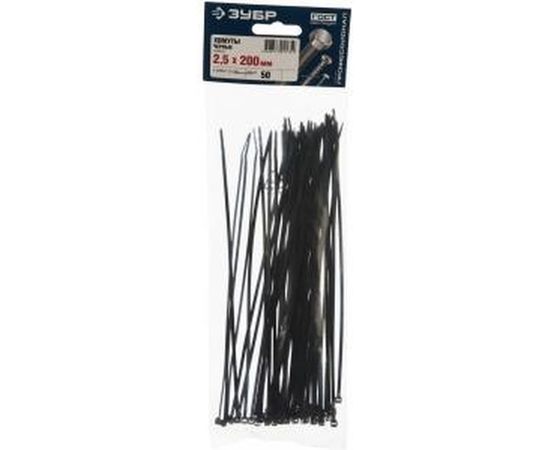 Хомуты нейлоновые 50 шт. (2.5х200 мм) Зубр 4-309037-25-200 