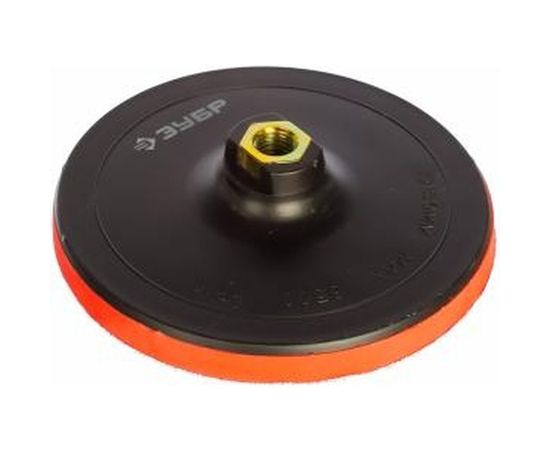 Насадка пластиковая мягкая (150 мм; М14) для углошлифовальных машин ЗУБР 35782-150 