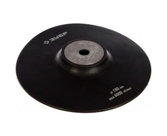 Тарелка резиновая Мастер (180 мм; М14) для углошлифовальных машин ЗУБР 35773-180 