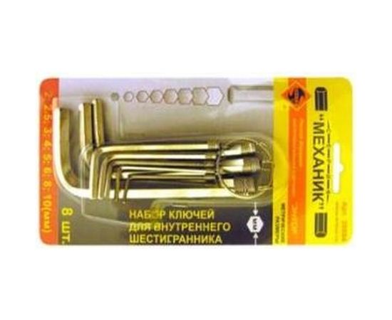 Набор шестигранников 8шт Энкор 20894 – изображение 2
