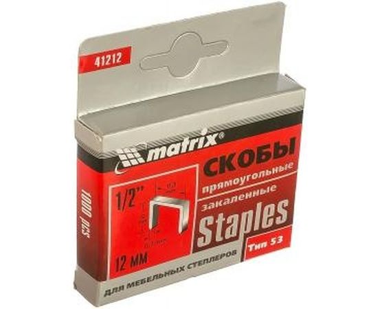 Скоба закаленная (1000 шт; 12 мм; тип 53) для степлеров Matrix 41212 – изображение 2