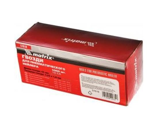 Гвозди для пневматического нейлера 45ммх1,25ммх1мм, 5000 шт MATRIX 57618 – изображение 2