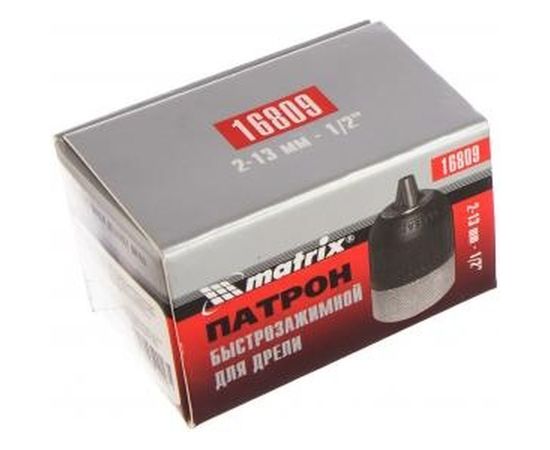 Патрон для дрели быстрозажимной (2-13 мм; 1/2) MATRIX 16809 – изображение 2