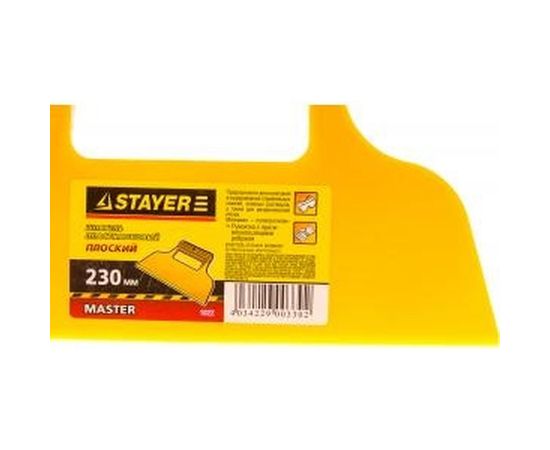 Шпатель пластмассовый 230 мм Stayer 1022 – изображение 2