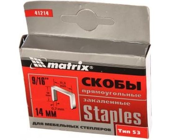 Скоба закаленная (1000 шт; 14 мм; тип 53) для степлеров Matrix 41214 – изображение 2