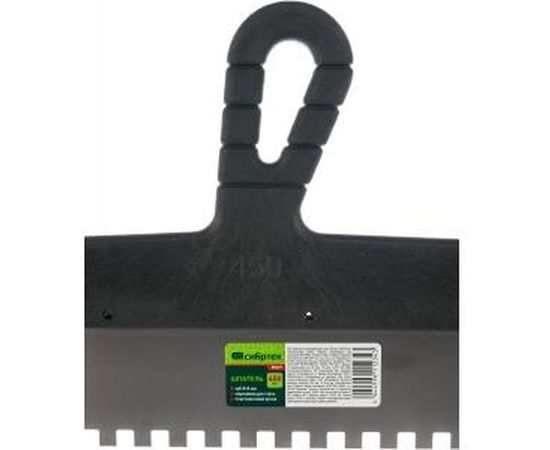 Шпатель из нержавеющей стали СИБРТЕХ 85479 – изображение 2