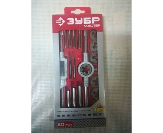 Набор ЗУБР с металлорежущим инструментом, метчики однопроходные и плашки М3-М12, оснастка - в пласт. боксе 20 предметов 2810-H20_z01 – изображение 3