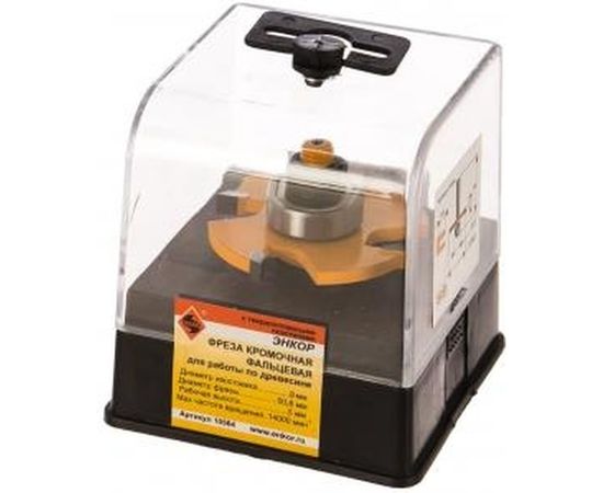 Фреза кромочная фальцевая (50,8х5х67 мм; хвостовик 8 мм) Энкор 10564 – изображение 2