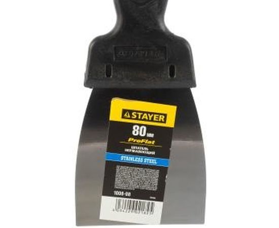 Фасадный нержавеющий шпатель 80мм STAYER 1008-08 – изображение 2