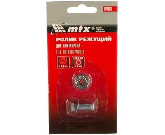 Ролик режущий HM (16х6х3 мм) для плиткорезов Matrix 87666 – изображение 2