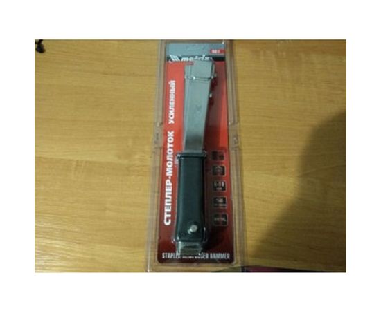 Усиленный степлер-молоток MATRIX MASTER 40911 – изображение 2