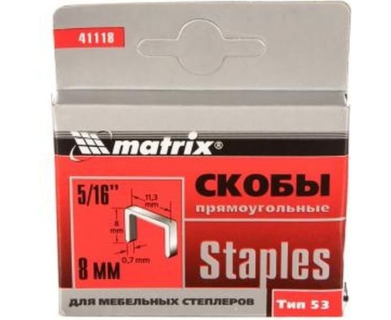 Скоба (1000 шт; 8 мм; тип 53) для степлеров Matrix 41118 – изображение 2