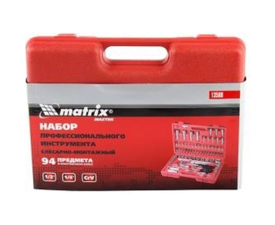 Слесарно-монтажный набор MATRIX MASTER 13580 – изображение 3
