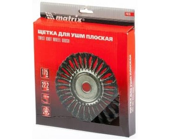 Щетка дисковая (175 мм; 22.2 мм) для УШМ Matrix 74636 – изображение 2
