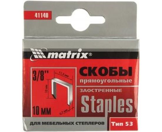 Скоба заостренная (1000 шт; 10 мм; тип 53) для степлеров Matrix 41140 – изображение 3