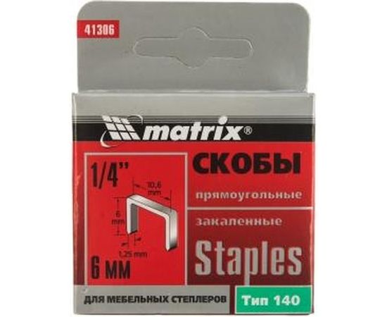 Скобы закаленные 1000 шт. для мебельного степлера (6 мм; тип 140) MASTER MATRIX 41306 – изображение 3