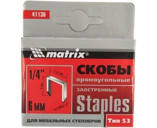 Скоба заостренная (1000 шт; 6 мм; тип 53) для степлеров Matrix 41136 – изображение 2