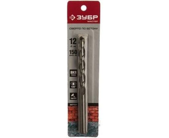 Сверло по бетону Мастер (12х150 мм) Зубр 2922-150-12 – изображение 2