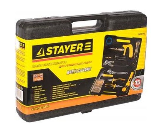 Набор инструментов STAYER STANDARD МЕХАНИК 22052-H15 – изображение 2