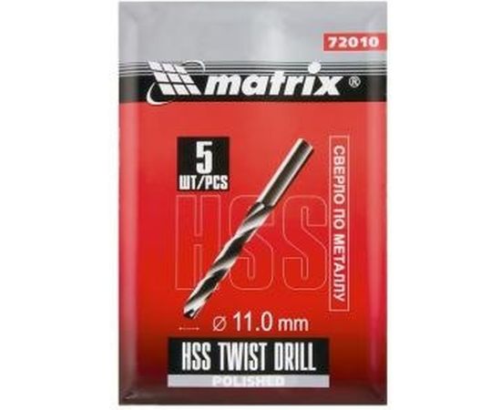 Сверло (5 шт; 11 мм; HSS) по металлу Matrix 72010 – изображение 2