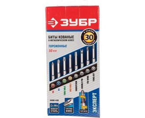 Набор бит ЭКСПЕРТ 30 предметов со специальными профилями (50 мм) Зубр 26092-H30 – изображение 4