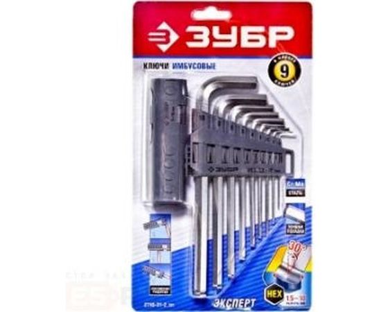 Набор имбусовых ключей ЗУБР ЭКСПЕРТ 2745-31-2 z01 – изображение 2