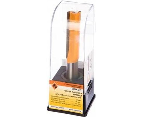 Фреза пазовая прямая (14х51 мм; хвостовик 12 мм) по дереву Энкор 10503 – изображение 2