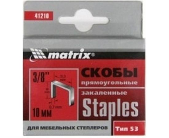 Скоба закаленная (1000 шт; 10 мм; тип 53) для степлеров Matrix 41210 – изображение 3