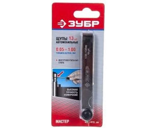 Набор Зубр Мастер щупы автомобильные 0.05-1 мм 13 шт. 4325-H13_z01 – изображение 3