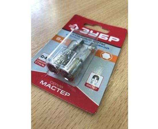 Магнитные биты с торцовой головкой E1/4, 8х45мм, 2шт Зубр МАСТЕР 26392-08-02 – изображение 2