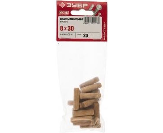 Шканты мебельные буковые 20 шт. (8.0x30 мм) Зубр 4-308016-08-30 – изображение 4