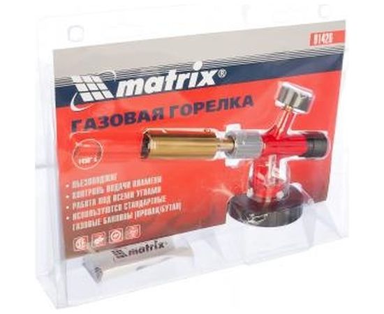 Профессиональная газовая горелка MATRIX 91426 – изображение 2