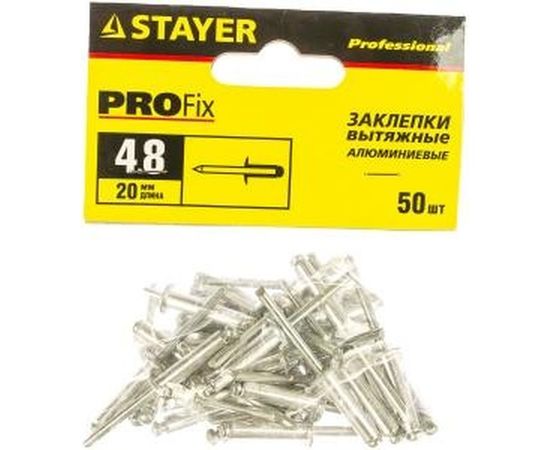 Заклепка алюминиевая (50 шт; 4.8х20 мм) STAYER 3120-48-20 – изображение 2