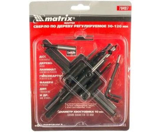 Сверло по дереву регулируемое Балеринка 30-120 мм MATRIX 70497 – изображение 4