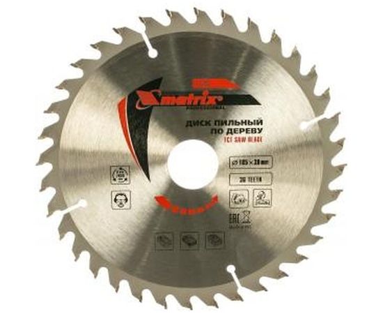 Диск пильный по дереву Professional (185x30мм; 36Z) MATRIX 73284 